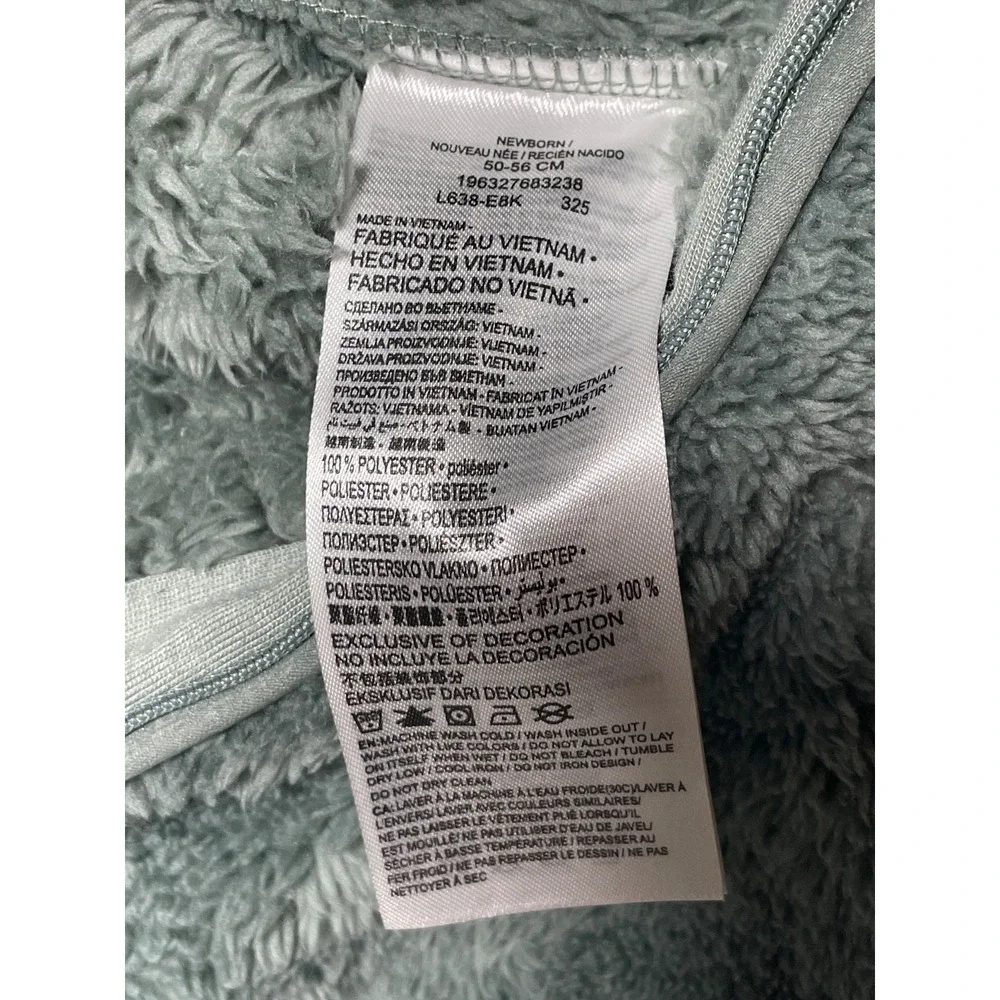 Nike baby sherpa